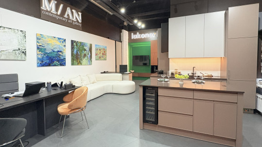 Студия дизайна Lakoner в Artplay