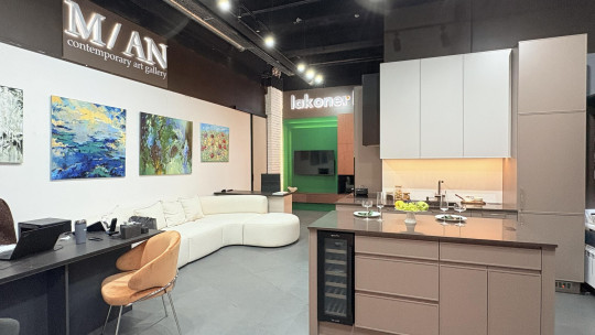 Студия дизайна Lakoner в Artplay