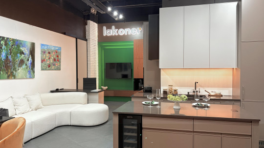 Студия дизайна Lakoner в Artplay