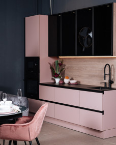 Кухня МДФ Supramat Кухня МДФ Supramat